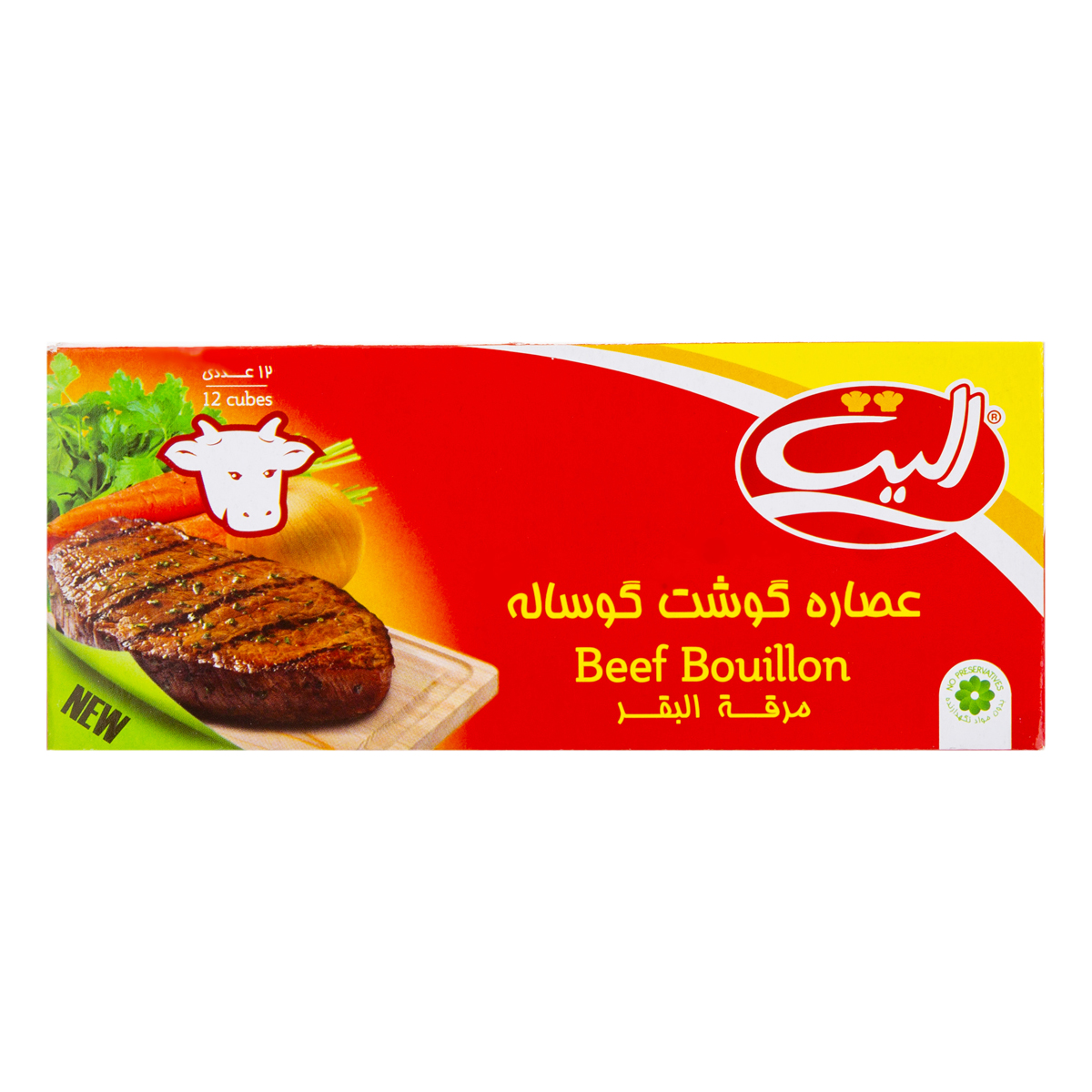 عصاره گوشت گوساله 12 عددی 10 گرمی الیت