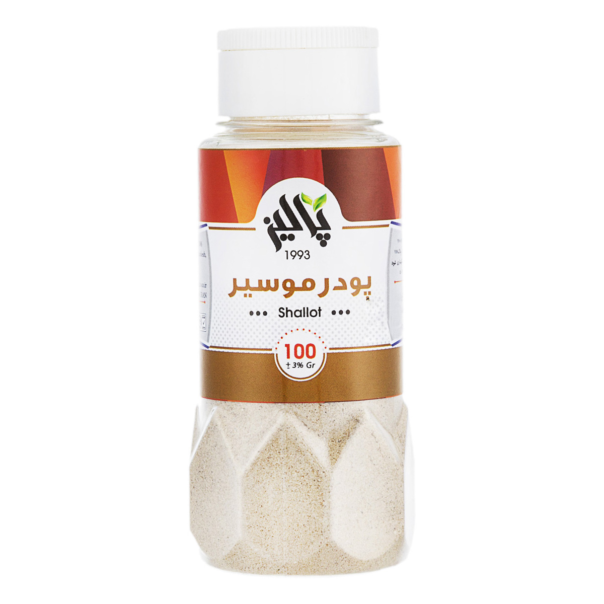 پودر موسیر 100 گرمی پالیز