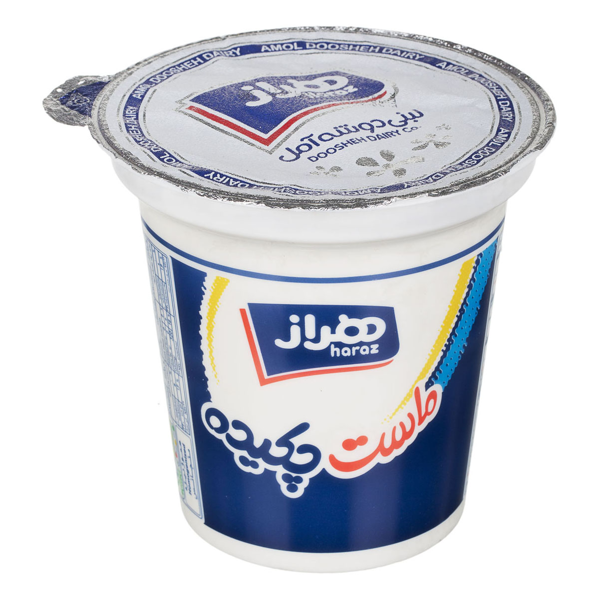 ماست چکیده 750 گرمی هراز