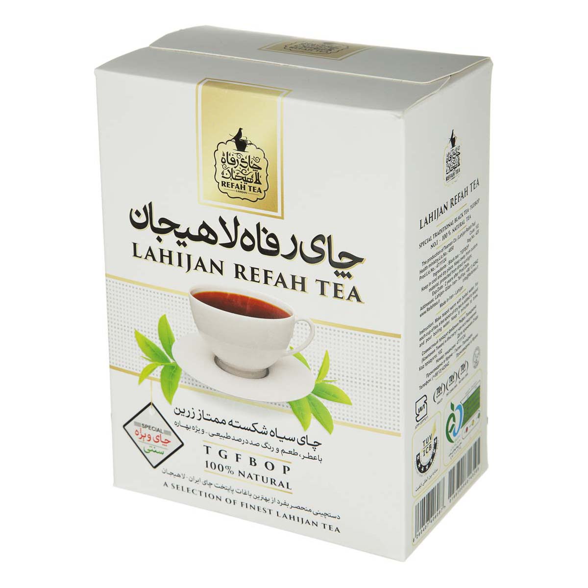 چای سیاه شکسته ممتاز 350 گرمی رفاه‌لاهیجان